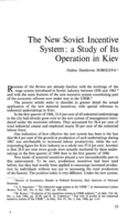 The new soviet incentive system: a study of its operation in Kiev