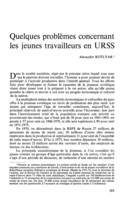 Quelques problèmes concernant les jeunes travailleurs en URSS