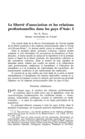 La liberté d'association et les relations professionnelles dans les pays d'Asie: I