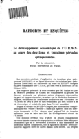 Le développement économique de l'U.R.S.S. au cours des deuxième et troisième périodes quinquennales