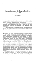 L'accroissement de la productivité en Israël