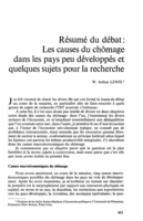 Résumé du débat: les causes du chômage dans les pays peu développés et quelques sujets pour la recherche