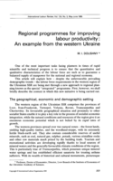 Regional programmes for improving labour productivity: an example from the western Ukraine