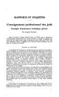 L'enseignement professionnel des Juifs: exemple d'assistance technique privée