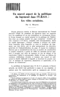 Un nouvel aspect de la politique du logement dans l'U.R.S.S.: les villes socialistes