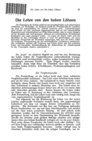 The doctrine of high wages