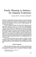 Family planning in industry: the Japanese experience