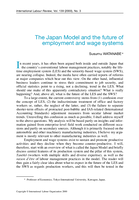The Japan model and the future of employment and wage systems