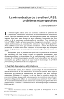 La rémunération du travail en URSS: problèmes et perspectives