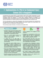 Implementation of a pilot of an Employment Injury Scheme (EIS) in Bangladesh