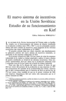 Nuevo sistema de incentivos de la Unión Soviética: estudio de su funcionamiento en Kief