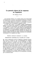 La gerencia obrera de las empresas en Yugoslavia