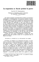 La coopération en Russie pendant la guerre