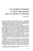 Les progrès techniques et leurs répercussions pour les dockers soviétiques