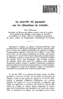 La nouvelle loi japonaise sur les allocations de retraite