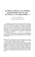 La liberté syndicale et les relations professionnelles dans les pays du Proche et du Moyen-Orient: I