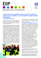 Jordania: promover la igualdad de género y apoyar la creación de empleo entre los refugiados y las comunidades de acogida mediante obras públicas