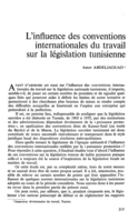 L'influence des conventions internationales du travail sur la législation tunisienne