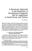 A structural approach to the projection of occupational categories and its application to South Korea and Taiwan
