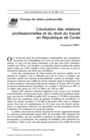 L'évolution des relations professionnelles et du droit du travail en République de Corée