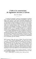 L'aide à la construction de logements ouvriers à Taïwan