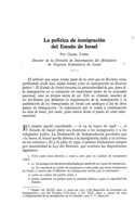 La política de inmigración del Estado de Israel