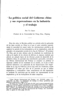 La política social del Gobierno chino y sus repercusiones en la industria y el trabajo
