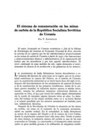 El sistema de remuneración en las minas de carbón de la República Socialista Soviética de Ucrania
