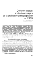 Quelques aspects socio-économiques de la croissance démographique en URSS
