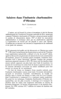 Salaires dans l'industrie charbonnière d'Ukraine