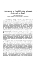 L'œuvre de la Confédération générale du travail en Israël