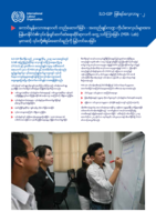 Building the future: strengthening the capacities of garment sector representatives through the Myanmar Industrial Relations Lab