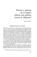 Precios y salarios en el Japón: ¿hacia una política contra la inflación?