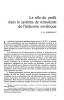 Le rôle du profit dans le système de stimulants de l'industrie soviétique
