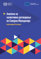 Collective bargaining in North Macedonia: an analysis