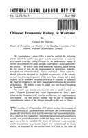 Chinese economic policy in wartime
