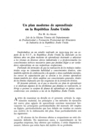 Un plan moderno de aprendizaje en la República Árabe unida