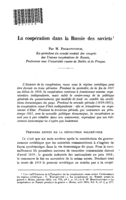 La coopération dans la Russie des soviets