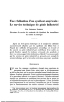 Une réalisation d'un syndicat américain: le service technique de génie industriel