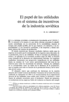 El papel de las utilidades en el sistema de incentivos de la industria soviética