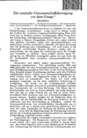 Co-operation in Russia before the war