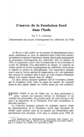 L'œuvre de la Fondation Ford dans l'Inde