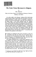 The trade union movement in Bulgaria