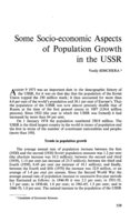 Some socio-economic aspects of population growth in the USSR