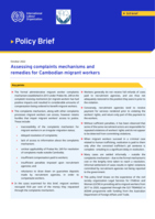 Assessing complaints mechanisms and remedies for Cambodian migrant workers
