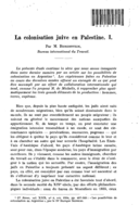 La colonisation juive en Palestine: I