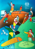 Surfing the labour market: job search skills for young people : facilitator's guide and toolkit