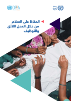 Sustaining peace through decent work and employment