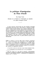 La politique d'immigration de l'Etat d'Israël