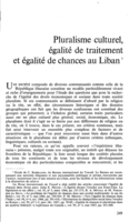 Pluralisme culturel, égalité de traitement et égalité de chances au Liban